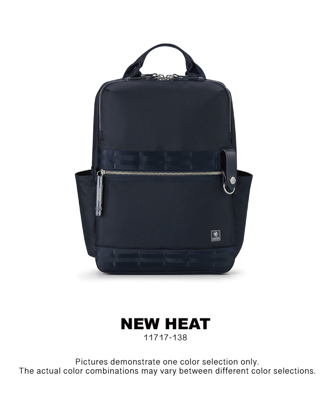 Backpack - NEW HEAT - PORTER INTERNATIONAL