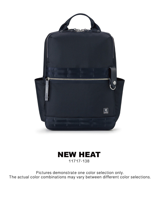 Backpack - NEW HEAT - PORTER INTERNATIONAL