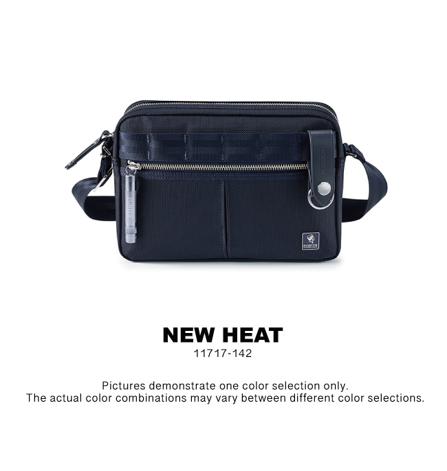 Shoulder Bag - NEW HEAT - PORTER INTERNATIONAL