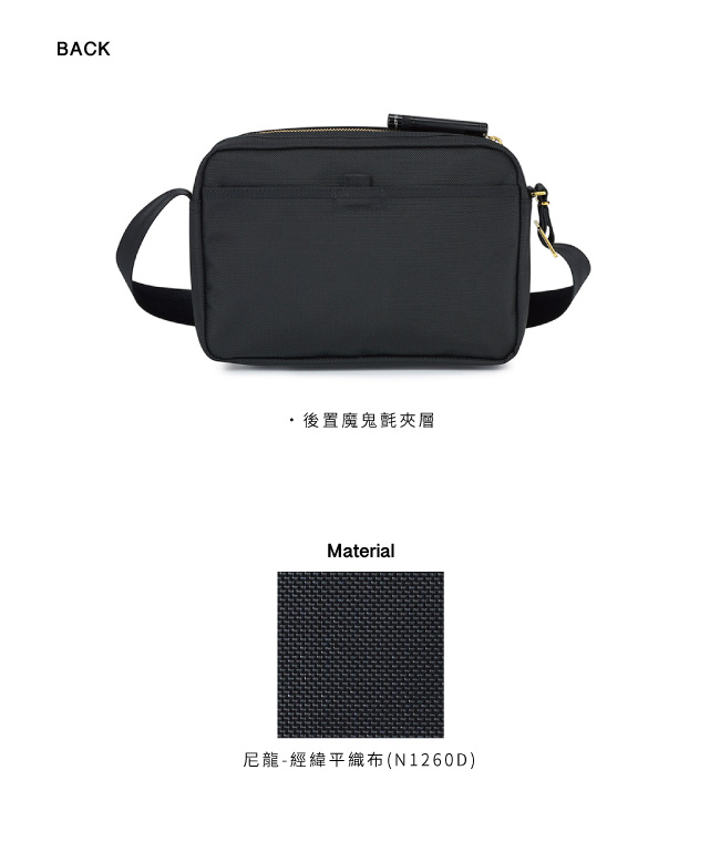 Shoulder Bag - NEW HEAT - PORTER INTERNATIONAL
