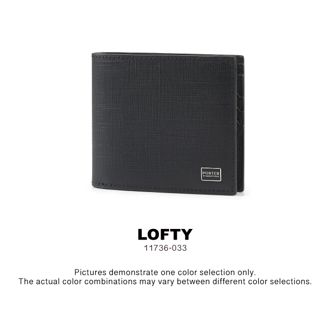Bi-Fold Wallet - LOFTY - PORTER INTERNATIONAL