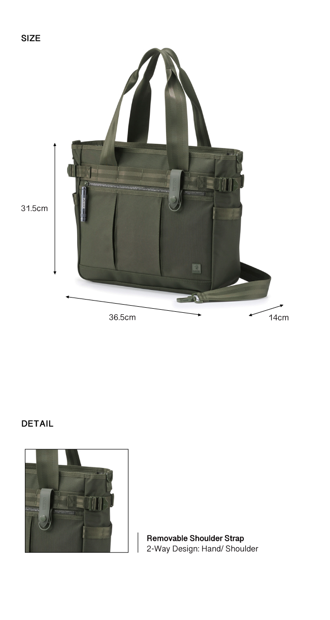 Tote - NEW HEAT - PORTER INTERNATIONAL