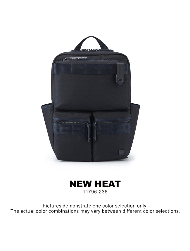 Backpack - NEW HEAT - PORTER INTERNATIONAL