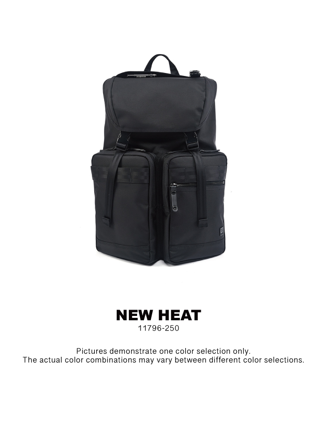 Backpack - NEW HEAT - PORTER INTERNATIONAL