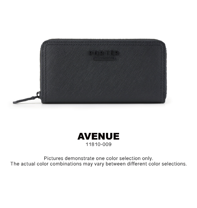 Long Wallet - AVENUE - PORTER INTERNATIONAL