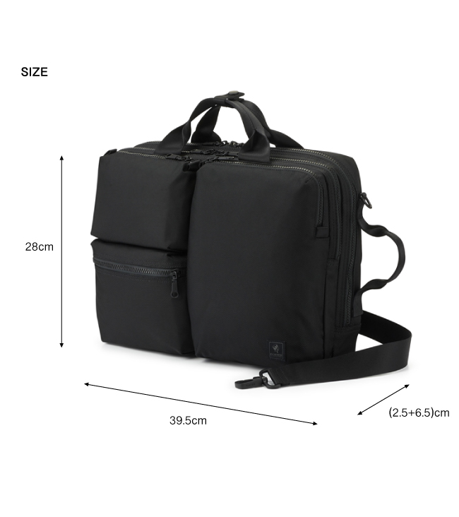 Briefcase - NOMAD - PORTER INTERNATIONAL