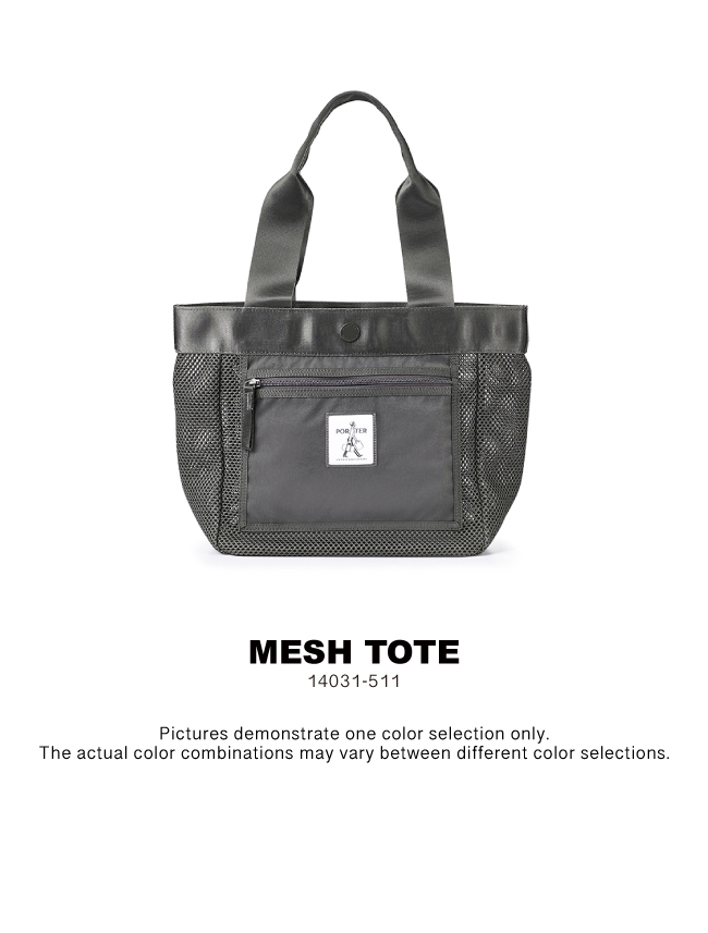 Mesh Tote - ACCESSORY - PORTER INTERNATIONAL