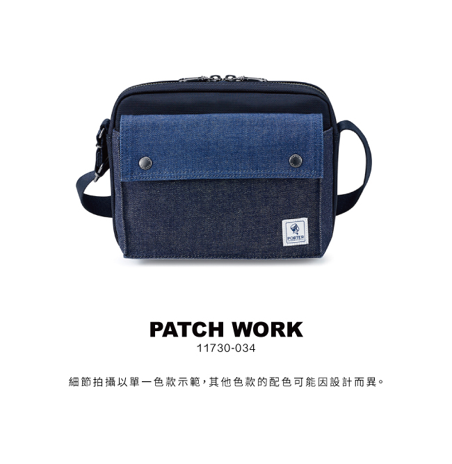 小物 Porter Classic Patch work stole 小物 Porter Classic Patch work stole STOLE ＆ SCARF – PORTER